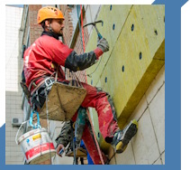 Услуги Высотные работы в Павлове